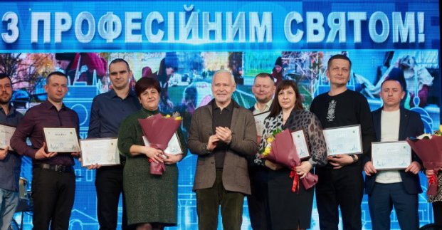 У Холодногірському та Новобаварському районах відсвяткували День ЖКГ