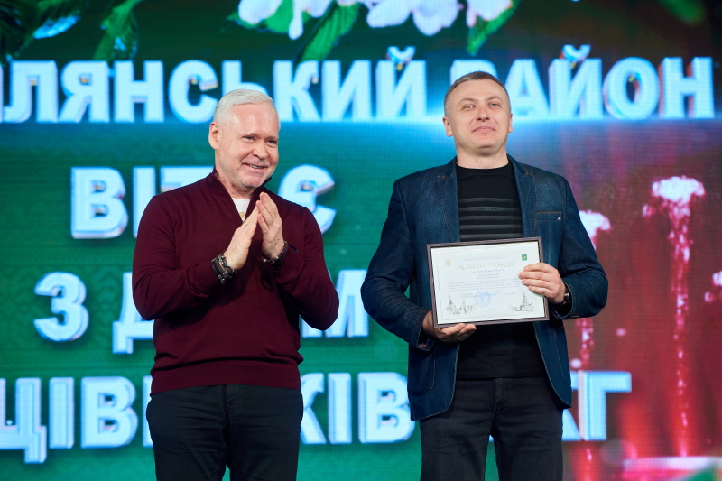 Ігор Терехов привітав комунальників з професійним святом