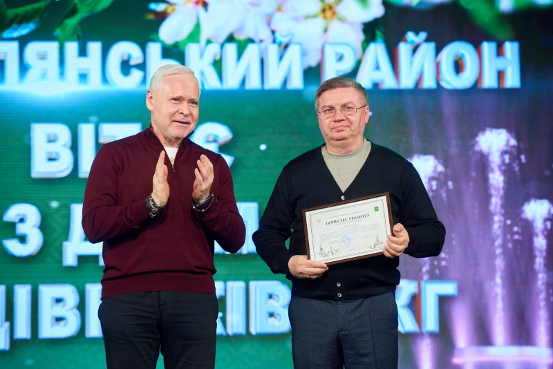 Ігор Терехов привітав комунальників з професійним святом