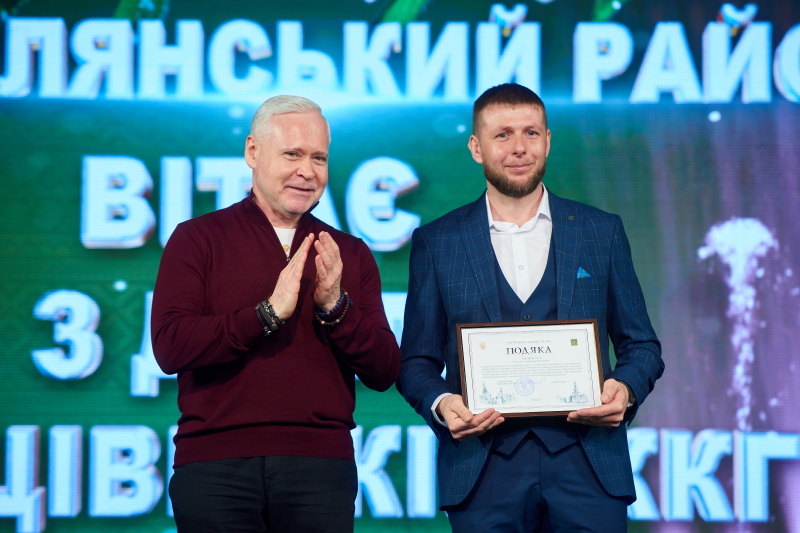 Ігор Терехов привітав комунальників з професійним святом