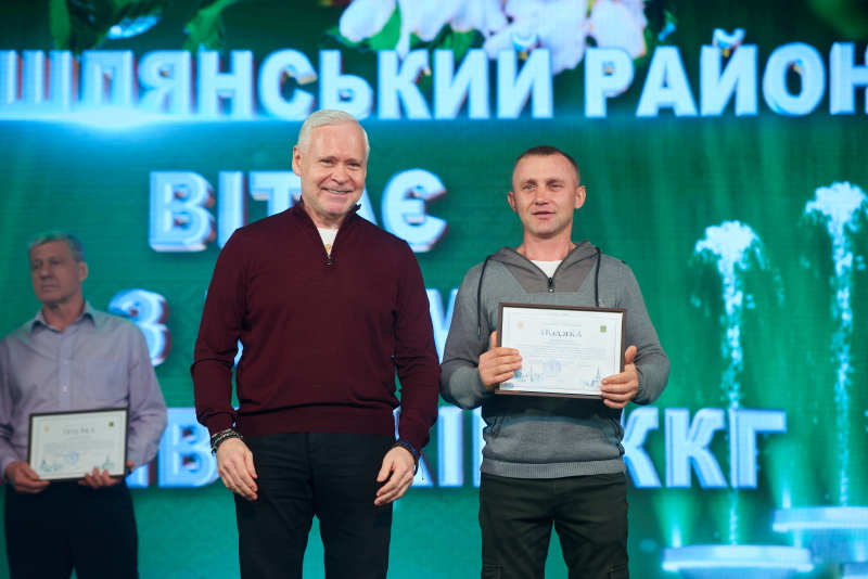 Ігор Терехов привітав комунальників з професійним святом