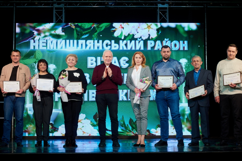 Ігор Терехов привітав комунальників з професійним святом