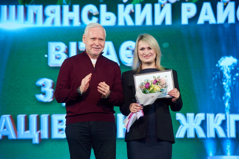 Ігор Терехов привітав комунальників з професійним святом