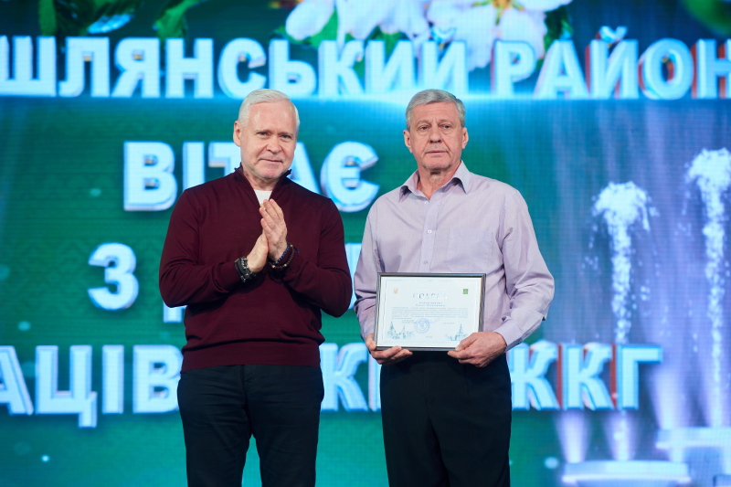 Ігор Терехов привітав комунальників з професійним святом