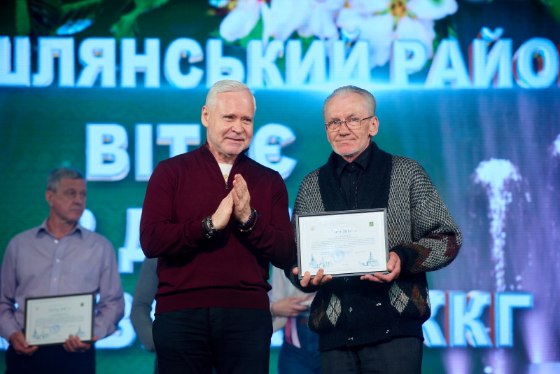 Ігор Терехов привітав комунальників з професійним святом