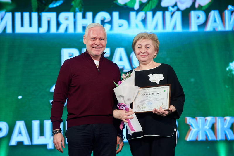 Ігор Терехов привітав комунальників з професійним святом