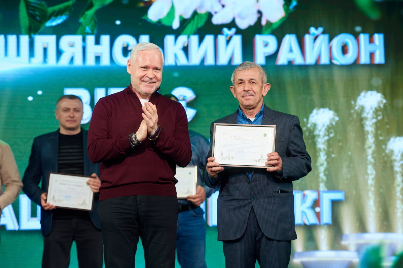 Ігор Терехов привітав комунальників з професійним святом
