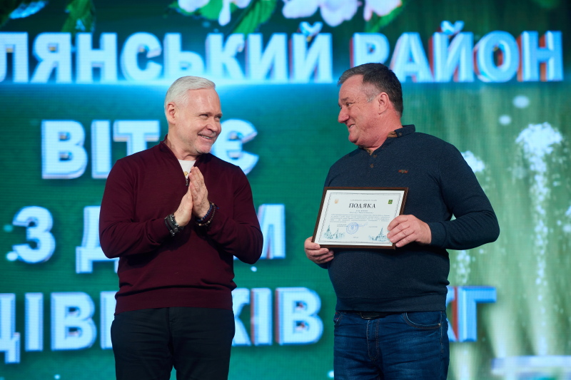 Ігор Терехов привітав комунальників з професійним святом