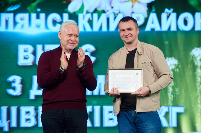 Ігор Терехов привітав комунальників з професійним святом