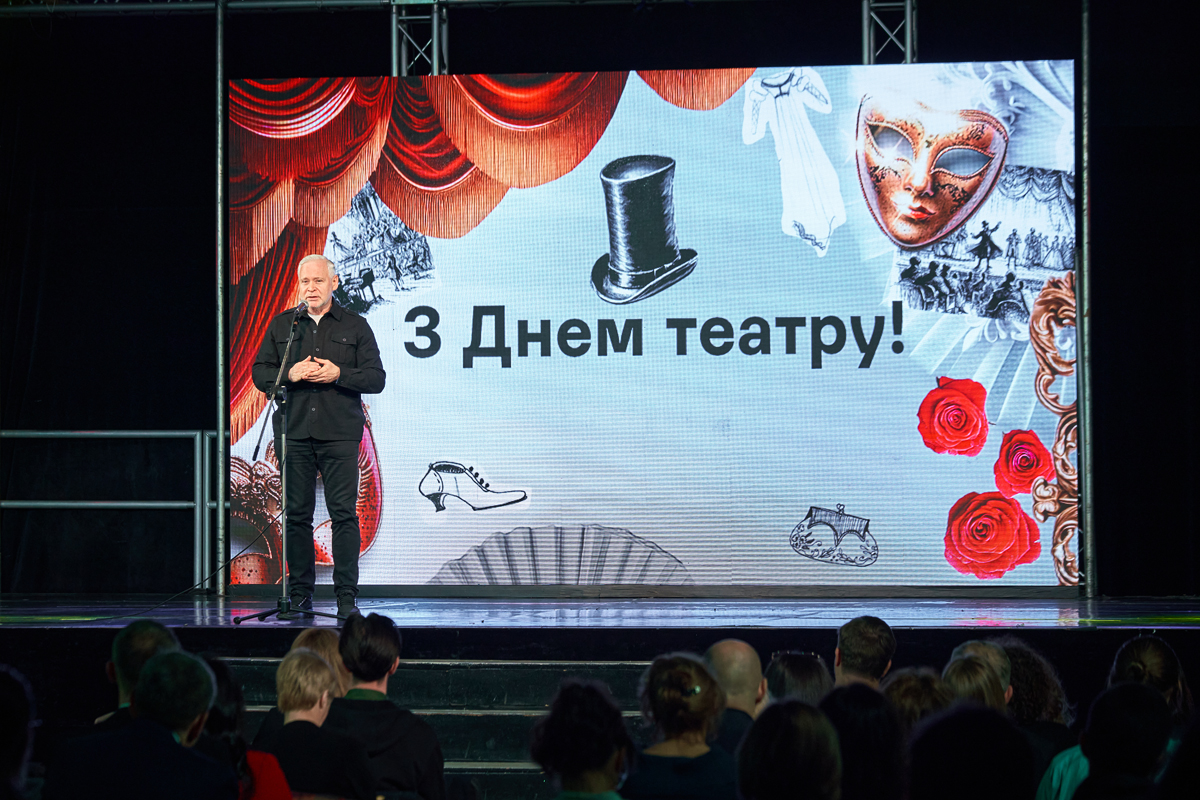 У Харкові відзначили Міжнародний день театру
