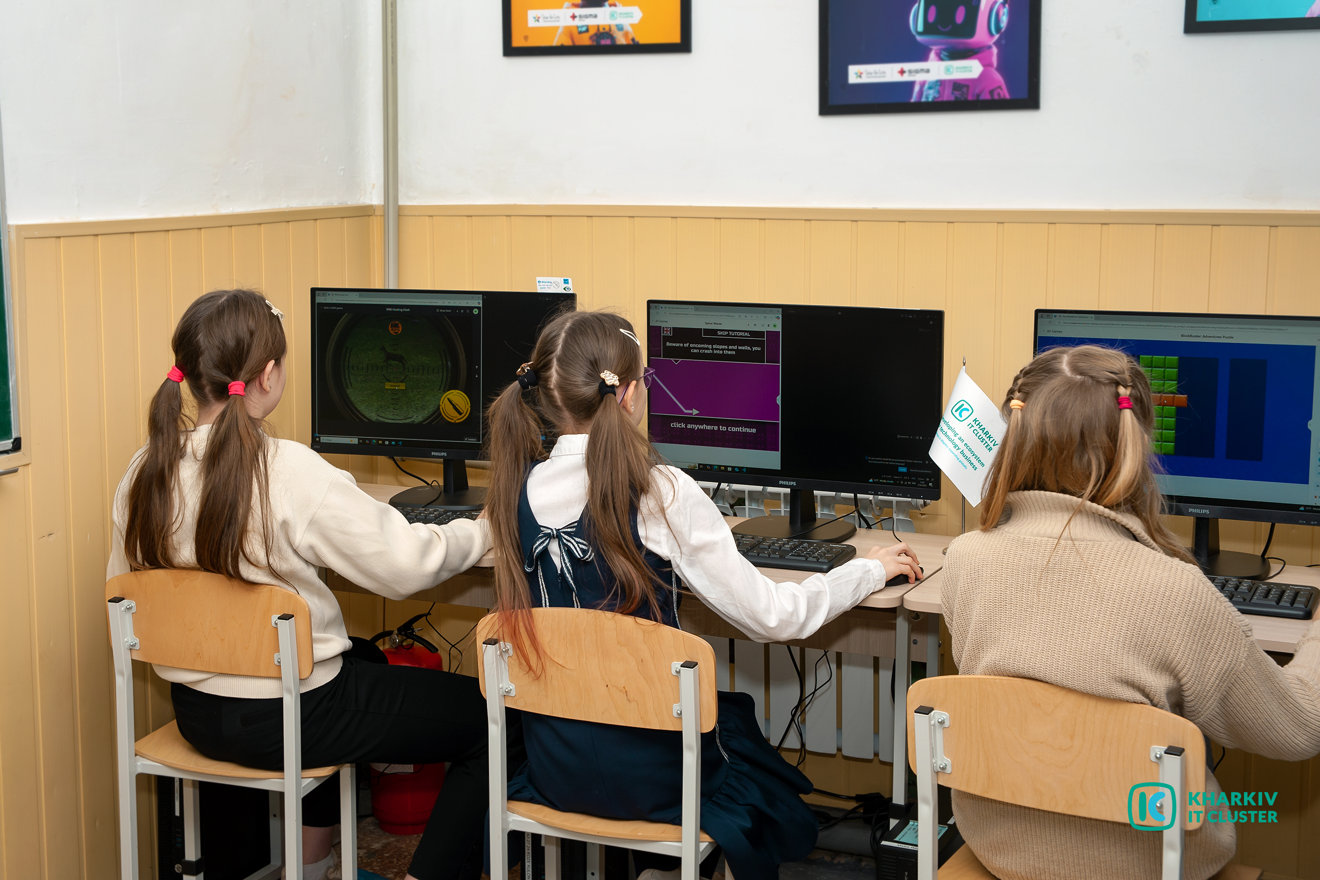 У харківських школах відкрили комп‘ютерні лабораторії