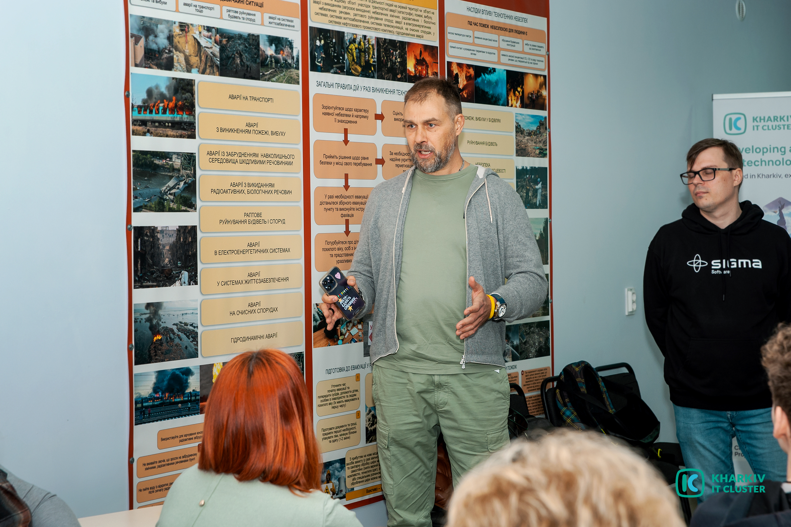 У харківських школах відкрили комп‘ютерні лабораторії
