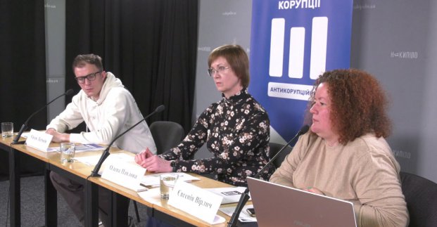 У Харкові почали розробку антикорупційної програми