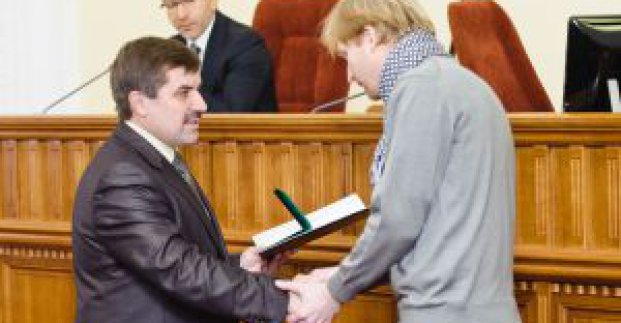 Харків'янам вручили відзнаку Президента України