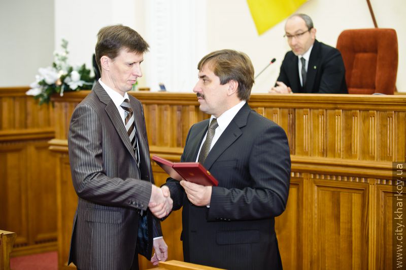 Харків'янам вручили відзнаку Президента України
