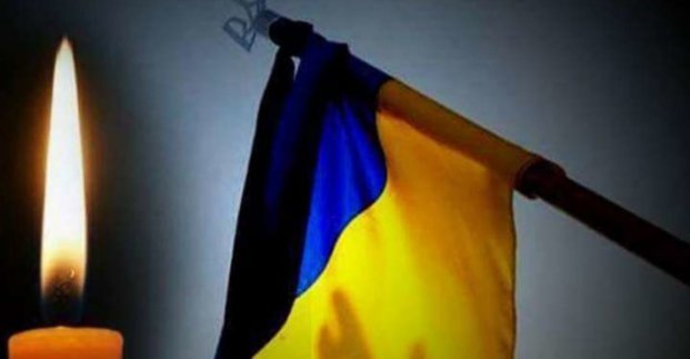 У Харкові проведуть загальноміську хвилину мовчання