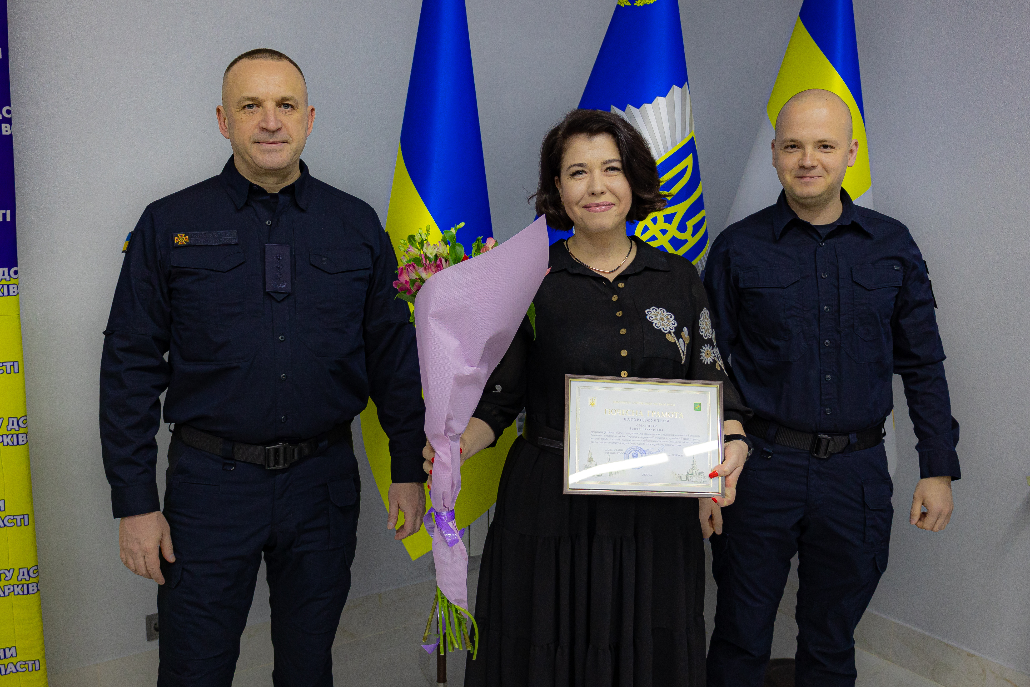 Харківські рятувальники отримали відзнаки міськради