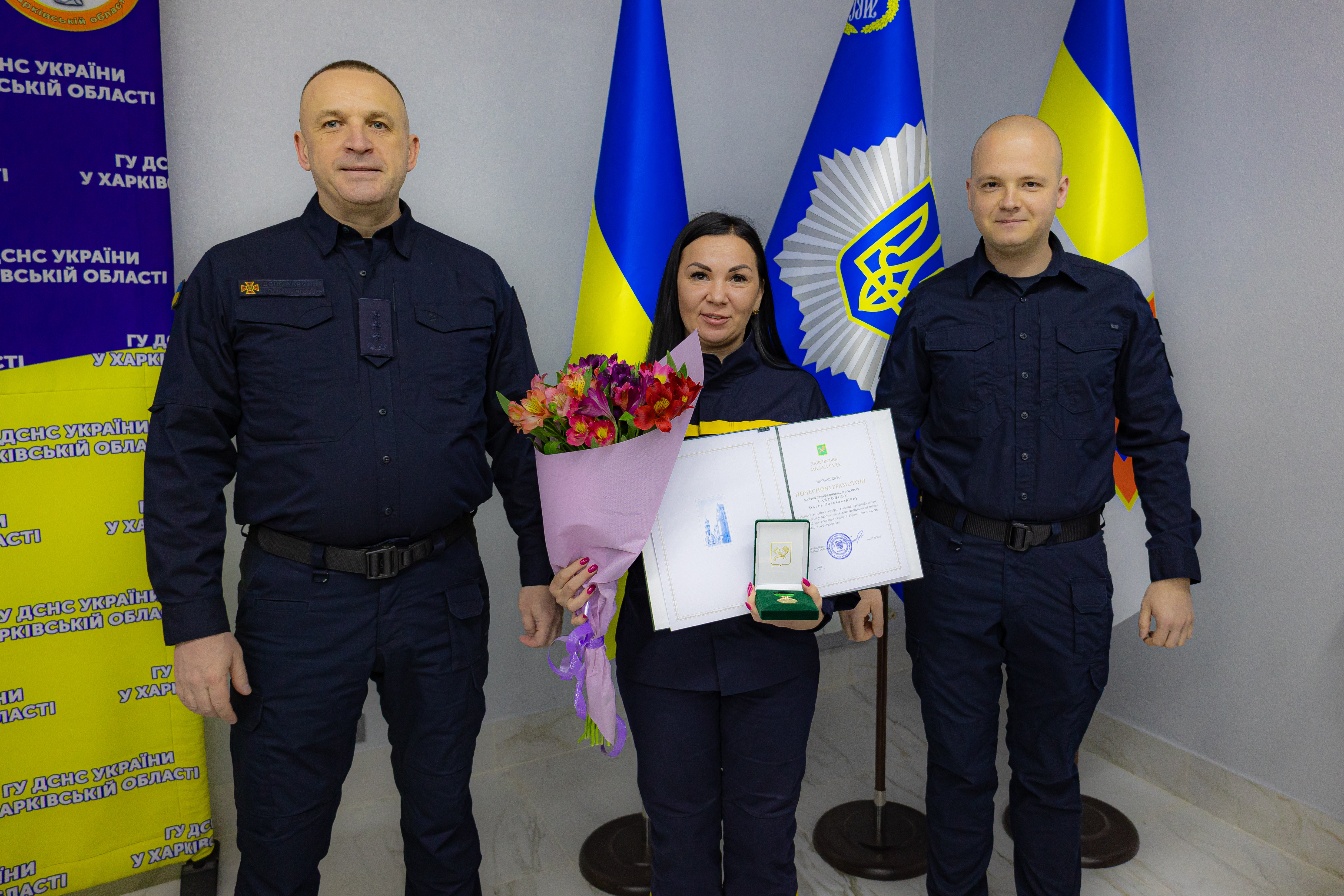 Харківські рятувальники отримали відзнаки міськради