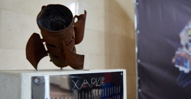 Exhibition on the resilience of Ukrainian cities opened in Kharkiv