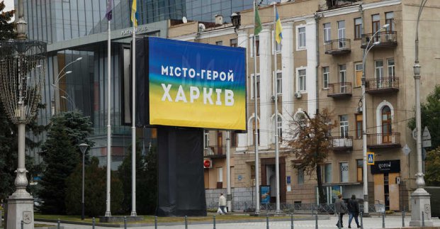 Ігор Терехов: Для Харкова немає загрози нового наступу 