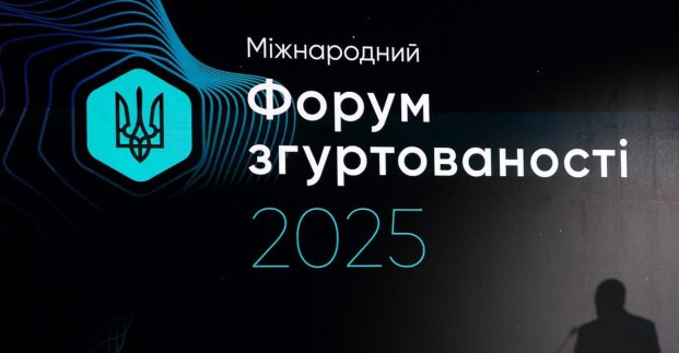Ігор Терехов: Відбудова потрібна навіть під час війни
