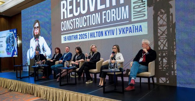 Харків представив проєкти з відновлення