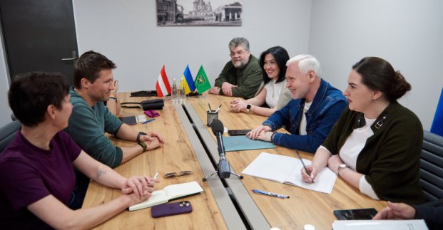 Igor Terekhov met with the Austrian delegation