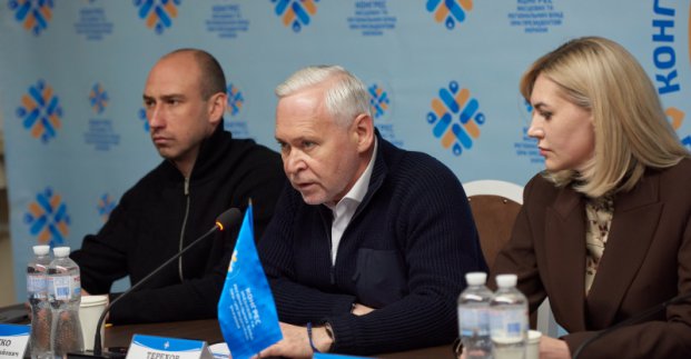 Відбулося засідання Конгресу місцевих і регіональних влад при Президентові України