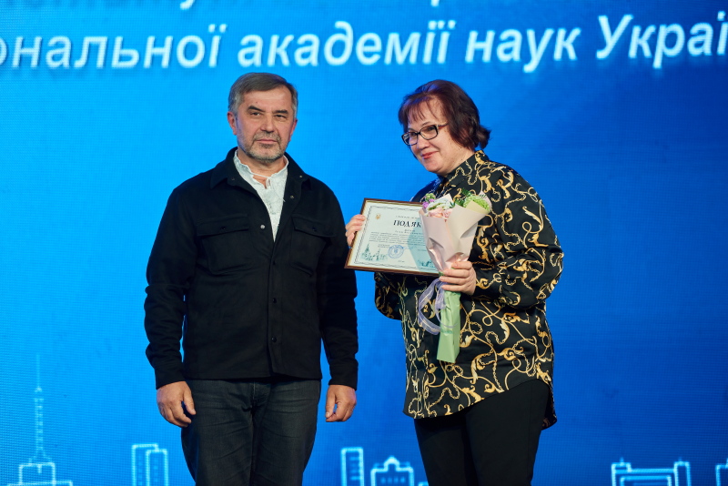 Харківський інститут монокристалів відзначив ювілей