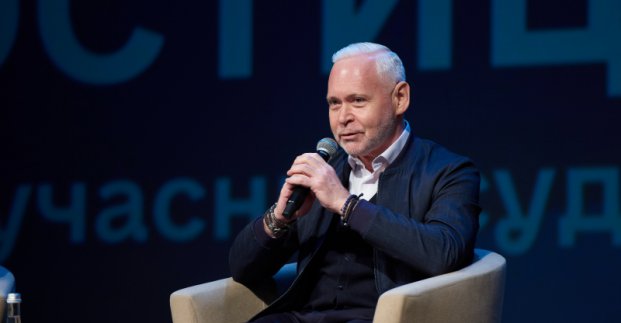 Ігор Терехов взяв участь у правовому форумі