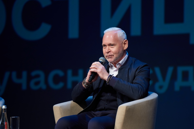 Ігор Терехов взяв участь у правовому форумі