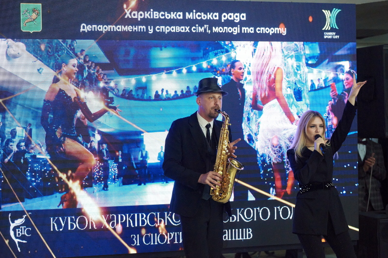 У Харкові пройшли змагання з танців на Кубок мера