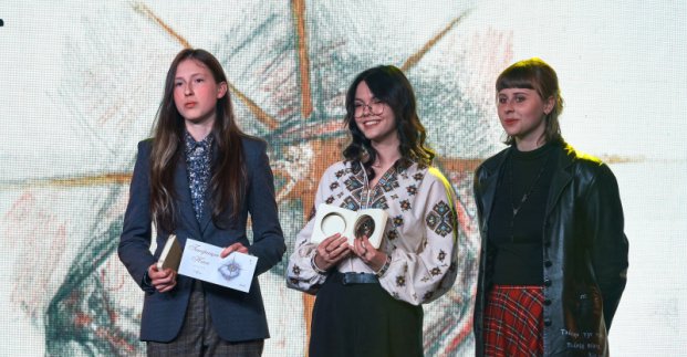 The Generation Nick Award was presented in Kharkiv
