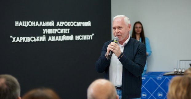 Ігор Терехов привітав з 95-річчям Харківський авіаційний інститут 