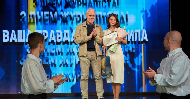 Ігор Терехов нагородив журналістів