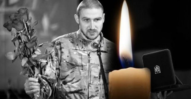 На честь Станіслава Партали в Харкові намалюють мурал