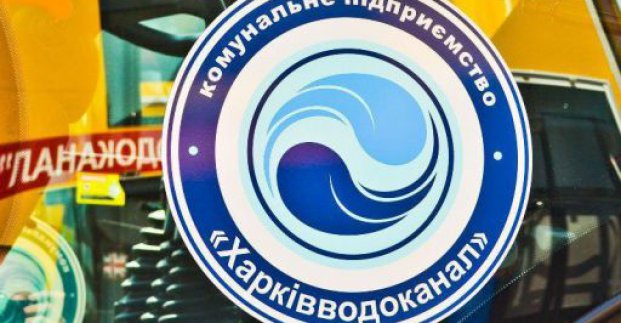 Мер Харкова пояснив, навіщо в місті обʼєднали два найбільших комунальних підприємства