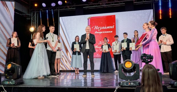 У Немишлянському районі пройшов випускний 