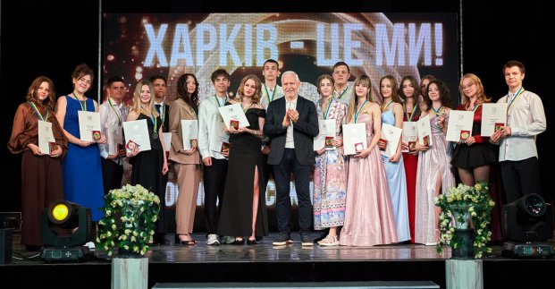 В Основ’янському районі пройшов випускний 