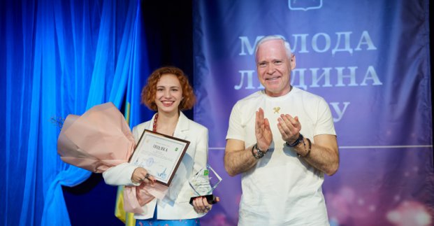 Ігор Терехов відзначив переможців конкурсу «Молода людина року - 2025»