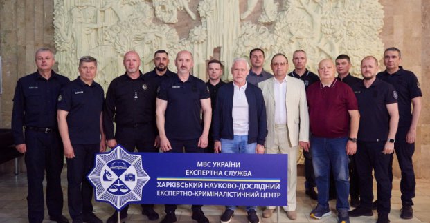 Ігор Терехов привітав колектив Експертної служби МВС з 25-річчям
