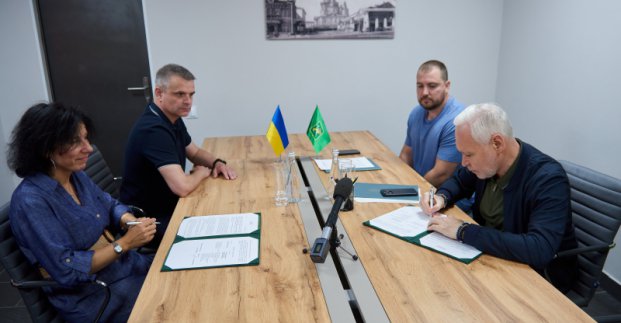 Харків підписав меморандум з БФ «Деполь Україна»