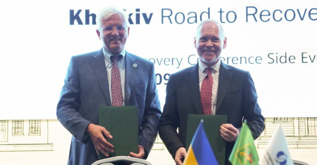 Харків отримає 25 мільйонів євро на підтримку критичної інфраструктури