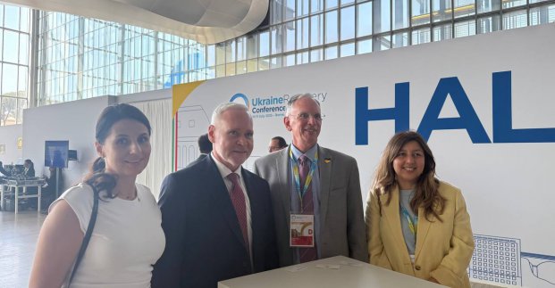 Світовий банк інвестує в енергетику Харкова 