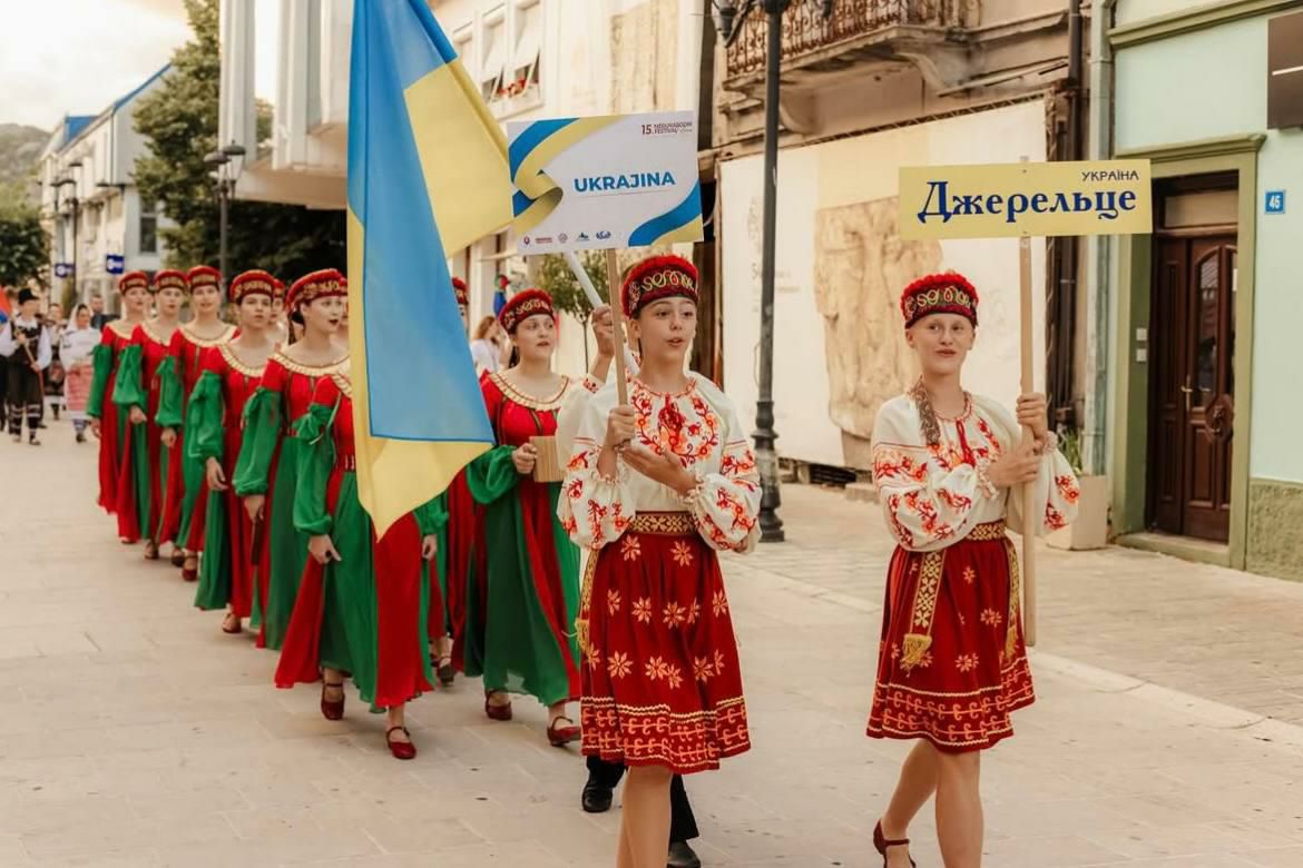 Харківський ансамбль представив Україну на фестивалі в Чорногорії