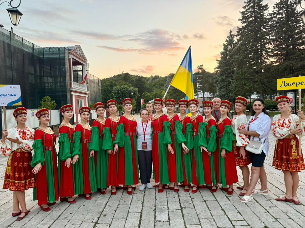 Харківський ансамбль представив Україну на фестивалі в Чорногорії