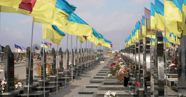 Міськрада затвердила Програму з увічнення пам’яті захисників 