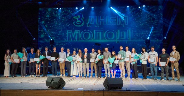 У Харкові відзначили День молоді