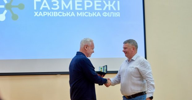Ігор Терехов привітав газовиків зі святом