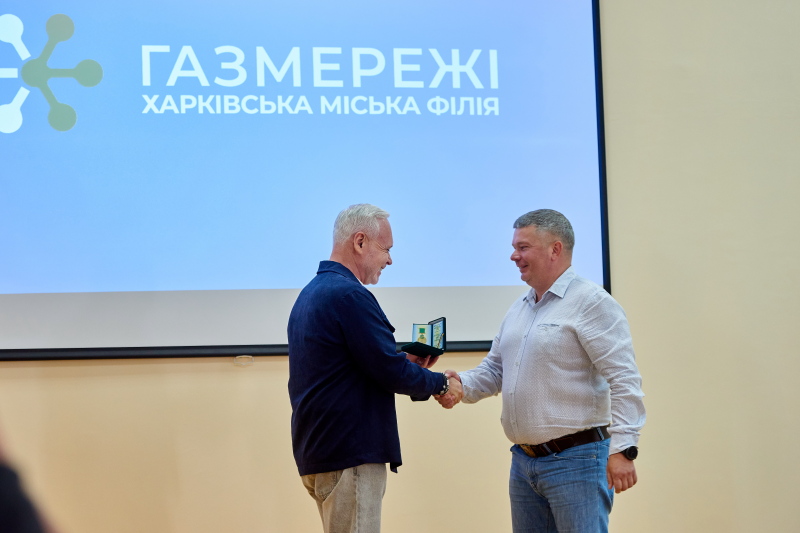 Ігор Терехов привітав газовиків зі святом